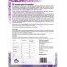 Vásároljon Freyagena bio-immunrost-komplex 400 g terméket - 7.269 Ft-ért